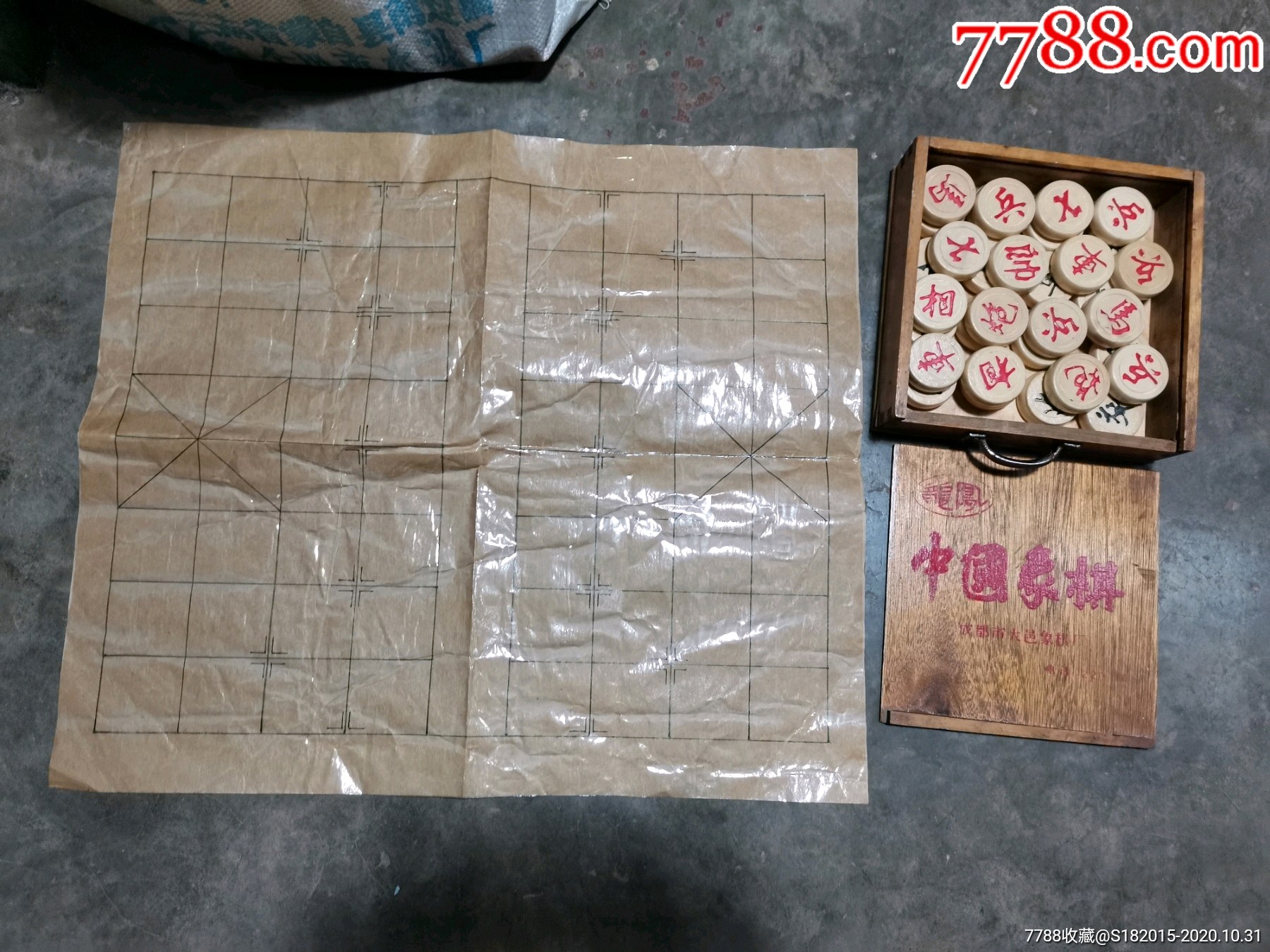 中国象棋与保鲜袋聚乙烯能装食品吗