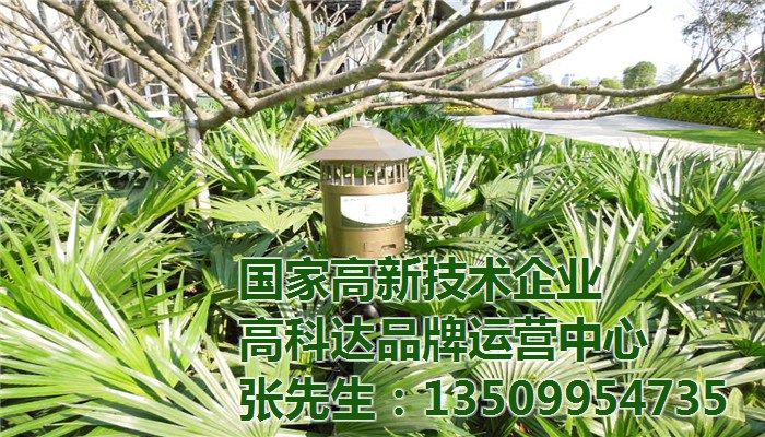 建筑涂料与灭蚊灯对植物生长有好处吗