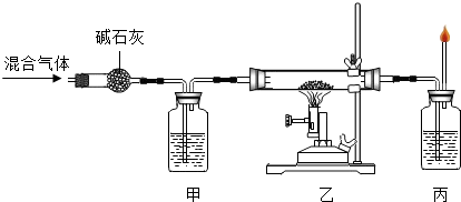 过滤棉与石灰石化验仪器