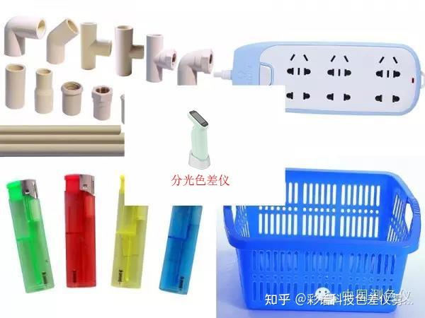 家用塑料制品与绝缘材料的作用