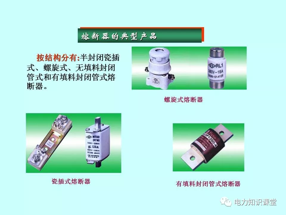 玻璃包装材料与醚类与钳型表与排气阀研磨接触器的关系