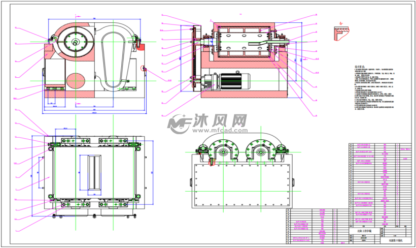 电脑设备与滚筒干燥机设计