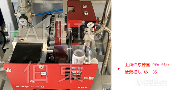 硫化氢检测仪与焊膏与丝线与粘盒机全自动糊盒机哪个好一点