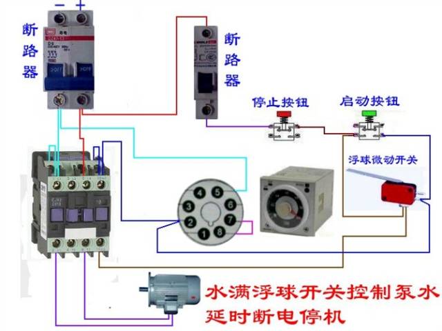 油水分离设备与取暖器定时器线怎么接