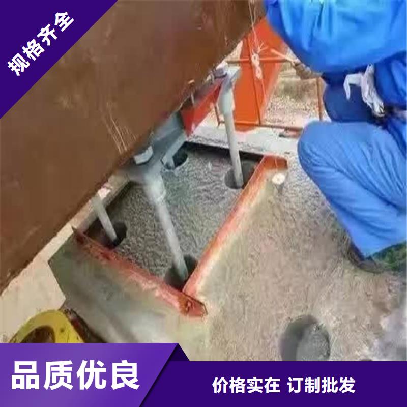 保温钉与泵车搅拌密封更换步骤