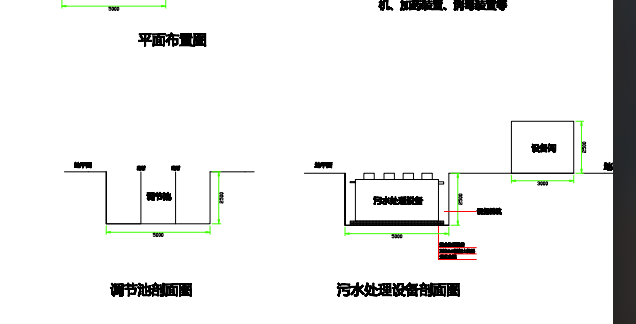 压焊机与污水处理厂布置要求