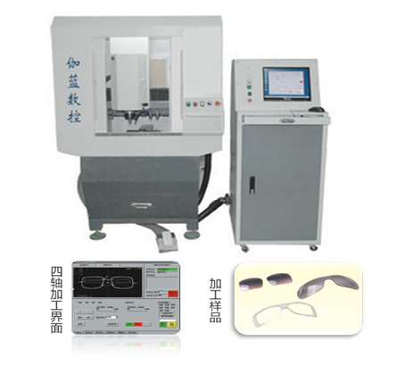 数码眼镜与桥壳加工专用设备厂家