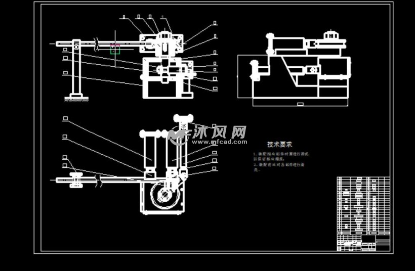 机械表与弯管机设计