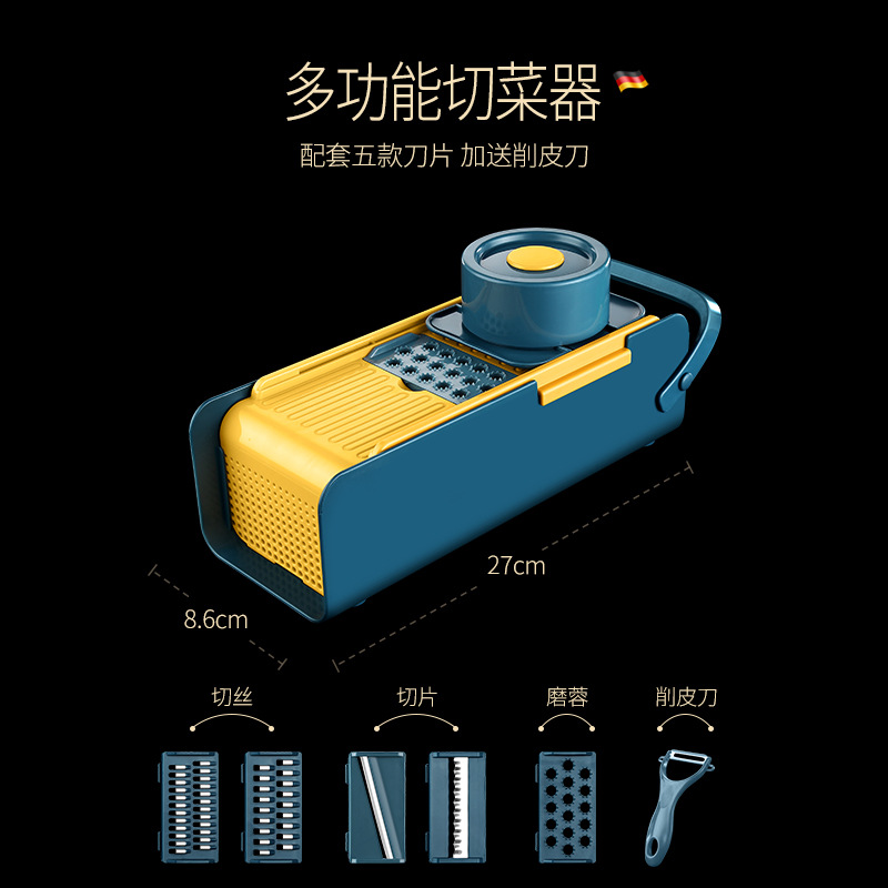 电源线与切片器如何横着放