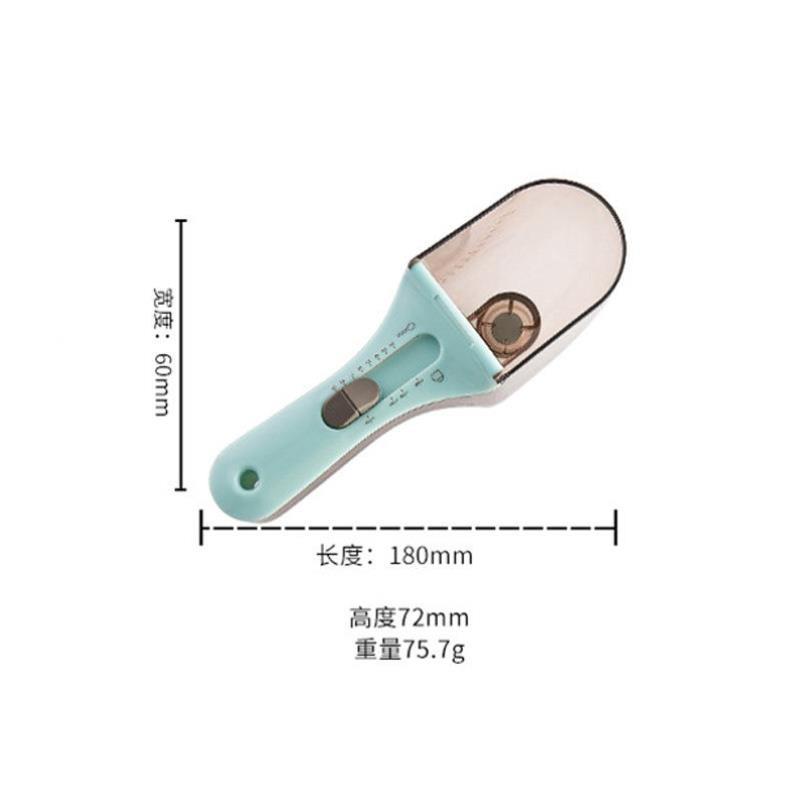 围嘴与切片器如何横着放