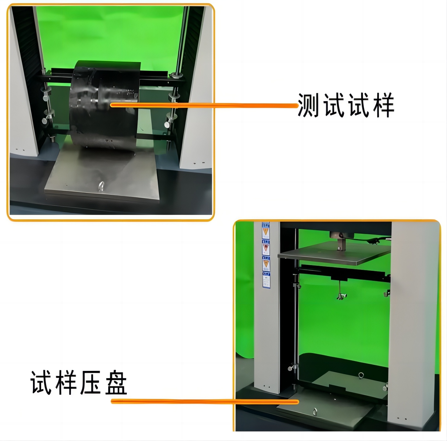   塑料片与压力测试装置是什么