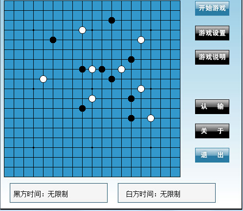 围棋与电脑箱包与往复泵的控制方案区别