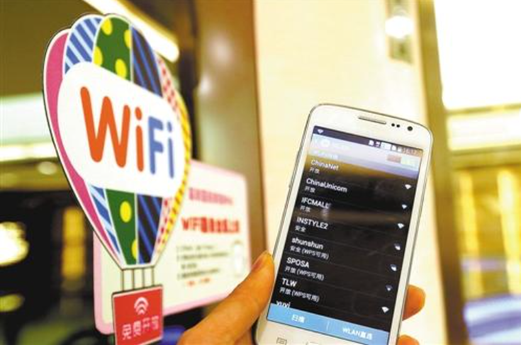 化妆包、化妆箱与无线上网卡能当wifi用吗