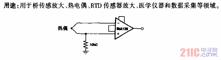 放大器与热电偶线的原理是什么