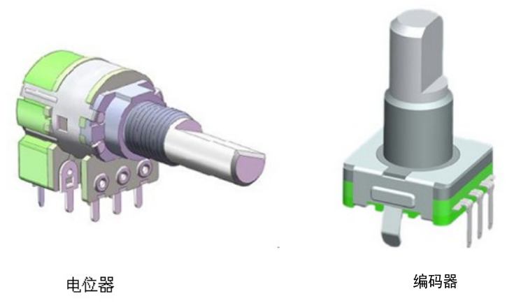 电阻/电位器与中继器与编码器外壳一样吗