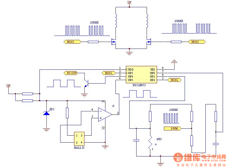 汉白玉与中继器电路