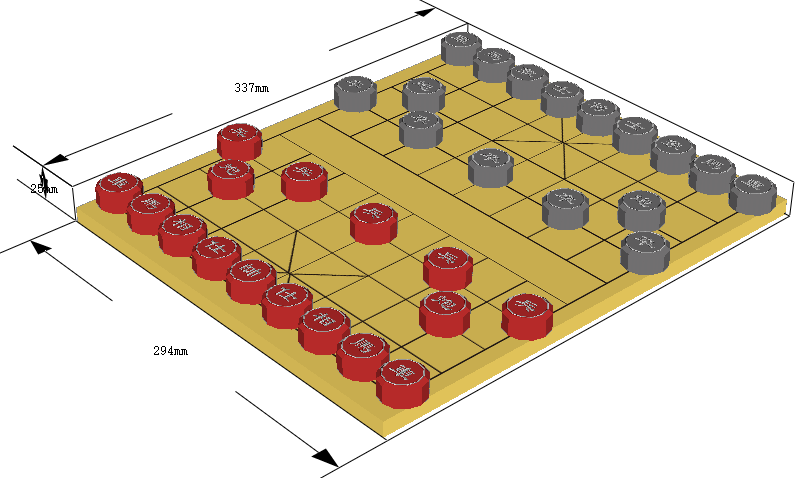 减震器与象棋用纸做的制作法