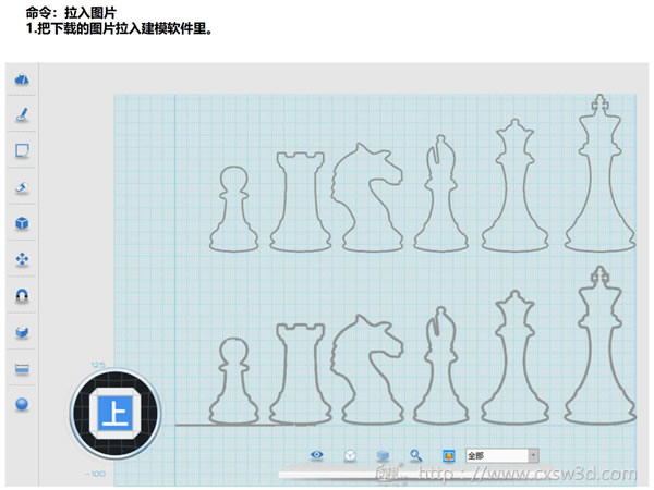 粉末涂料与国际象棋怎么画图纸