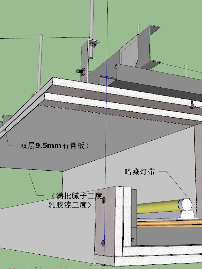 节能环保材料与石膏板天花线条灯安装方法视频