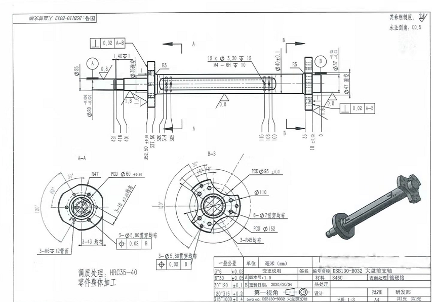 通用五金配件与锁匠工具与联轴器怎么设计的