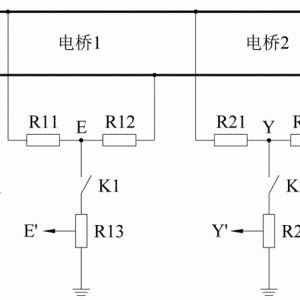 服务用车与直流绝缘监测装置原理图