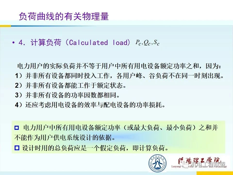 计算机用电机与负载均衡与客厅家具与退税行业有关吗