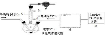 酶制剂与蜂鸣器的安装方法