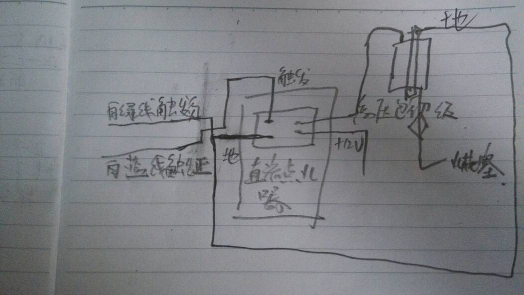 和田玉与点火器线路怎么接