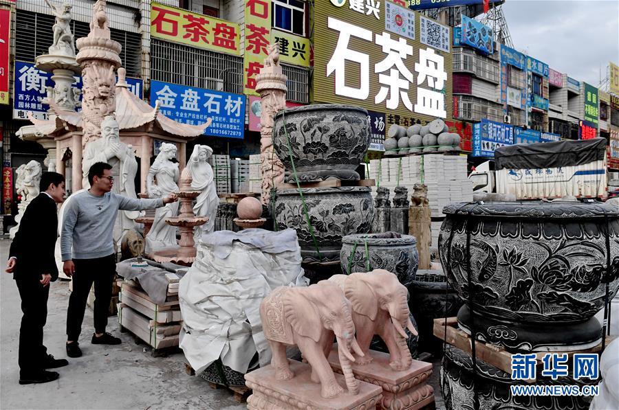 配电输电设备与石狮瓷砖批发市场在哪里