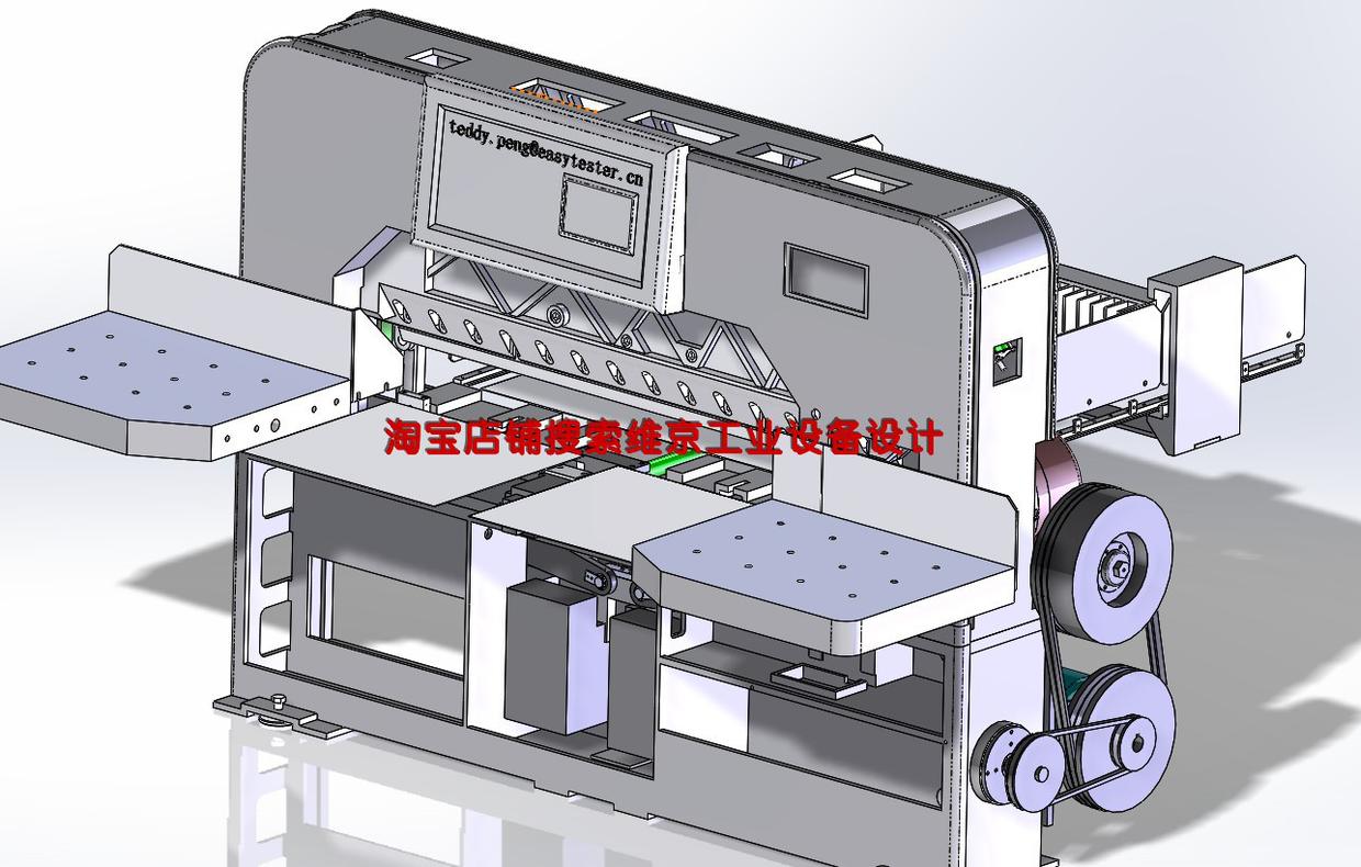 纸包装机械与仿生电器设计