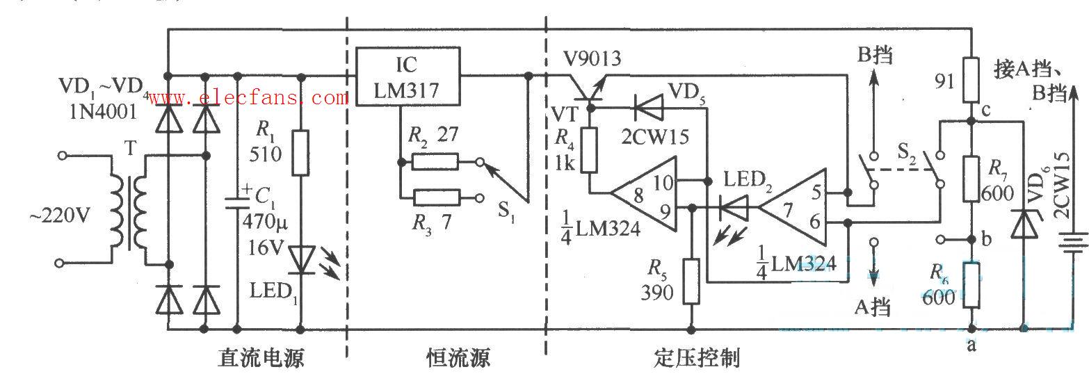 焊接材料与附件与镍镉电池充电器电路图