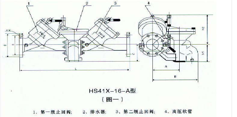 混流泵与止回阀用什么胶来黏合