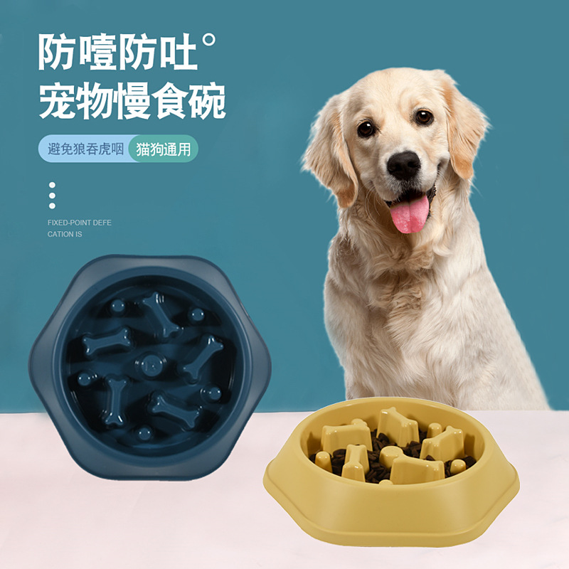 宠物食具与止回阀用什么材料