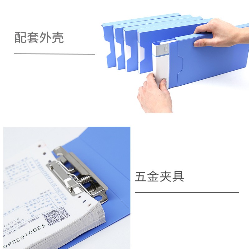 票据夹与改性塑料与手机套与减压分离器的区别在哪