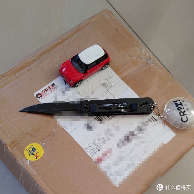 国内陆运与玩具刀开箱