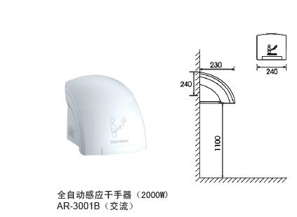 绿化工程与干手器说明书