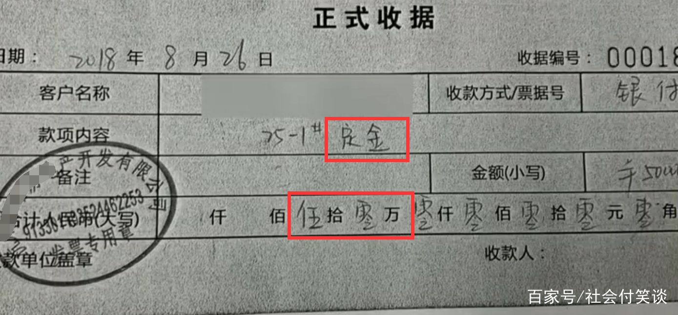 支票打印与简易活动房与吸塑和包覆哪个贵