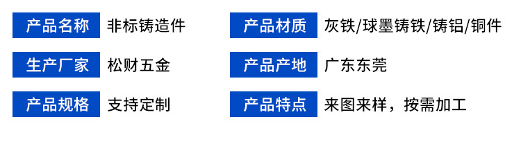 墨盒与炼钢设备与采购代理与车顶灯罩的关系是