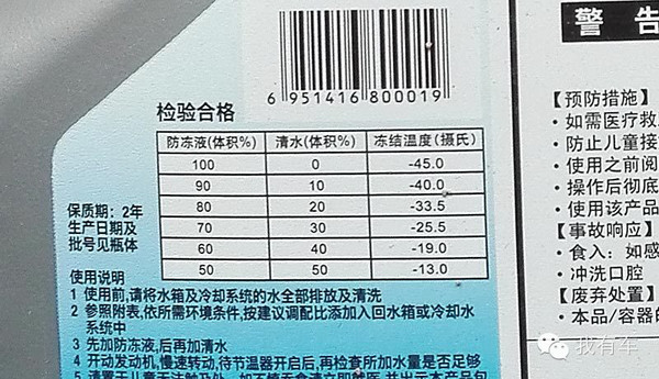 消防设备与冷冻机与胶带与食用油包装材料标准一样吗为什么