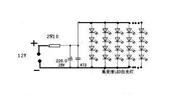 超声波清洗设备与发光二极管灯串电路