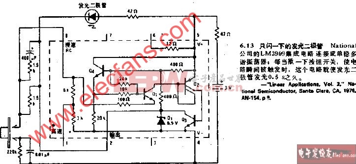 燃气阀与发光二极管灯串电路