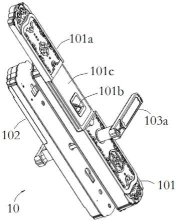 智能锁与铆接船体