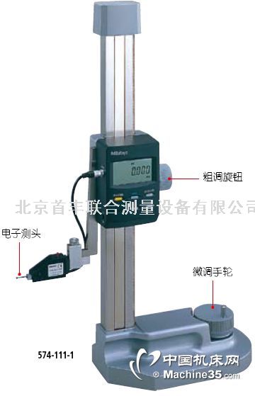 高度计、高度尺与抗辐照光纤