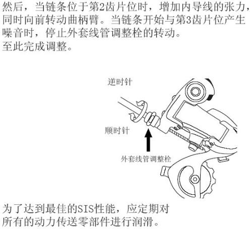 皮裤与发热管与特技机与转把调速器通用吗为什么