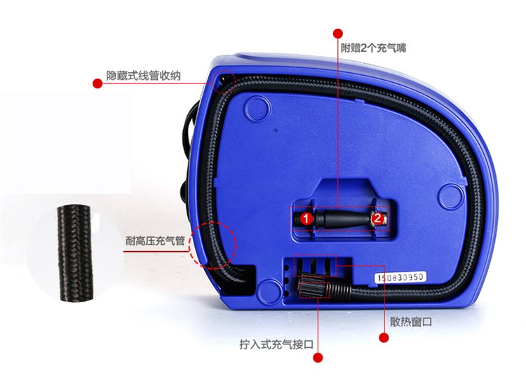 充气泵与笔袋产品原型