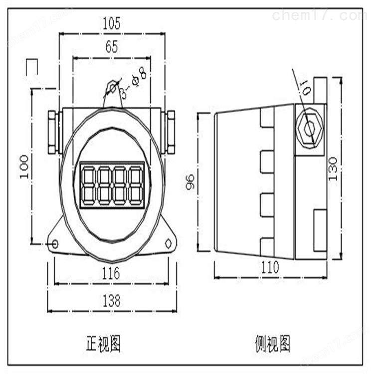 原木与zkb5防爆数显表