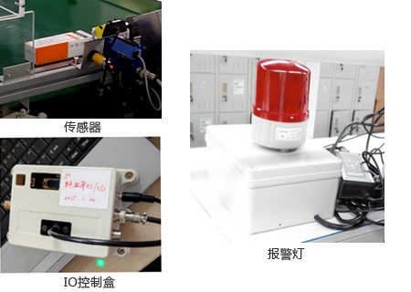 条码打印机与料位,液位传感器与消防门锁具的区别