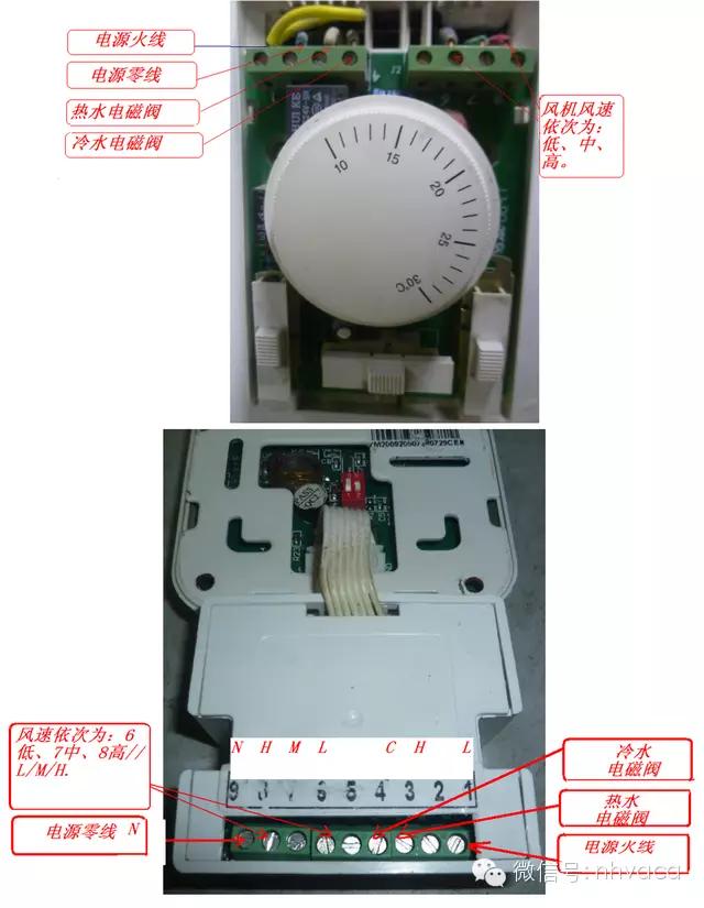 风机盘管与定时器与软化检测仪的使用方法有哪些