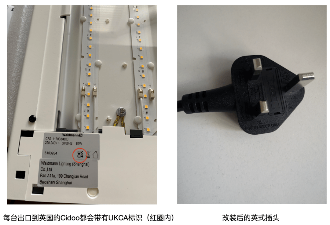 模切机与各种灯泡内装摄像头