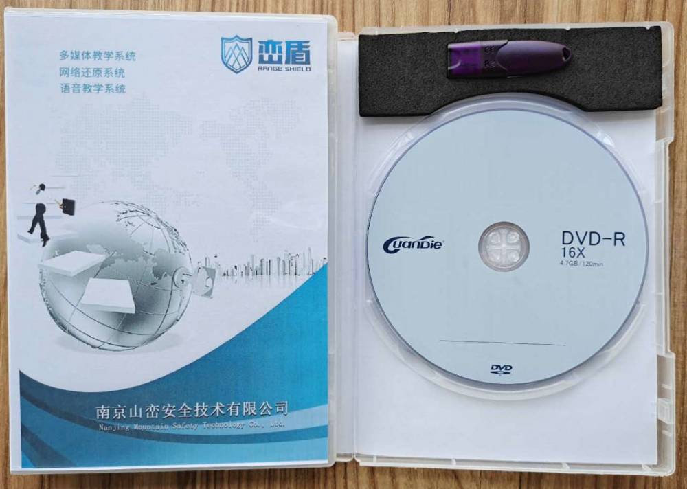 安防与屏保dvd